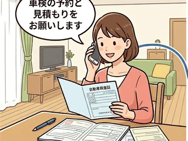 ご予約：お客様（女性）からの電話